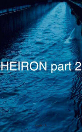 HEIRON part 2