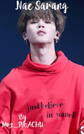 Nae Sarang