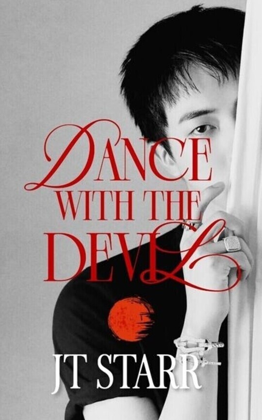 Dance With The Devil
