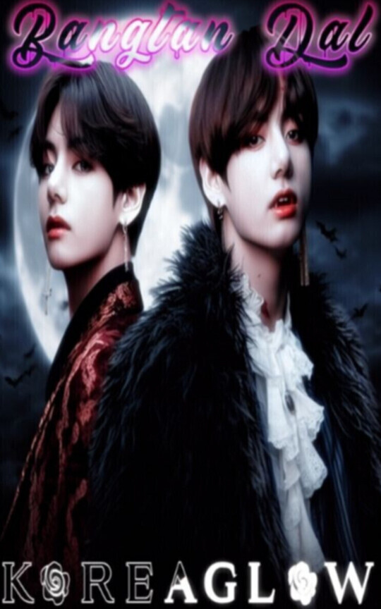 Bangtan Dal 