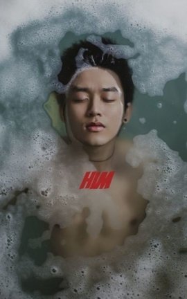 Him 