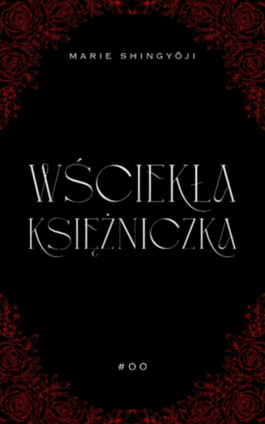 Wściekła Księżniczka #00