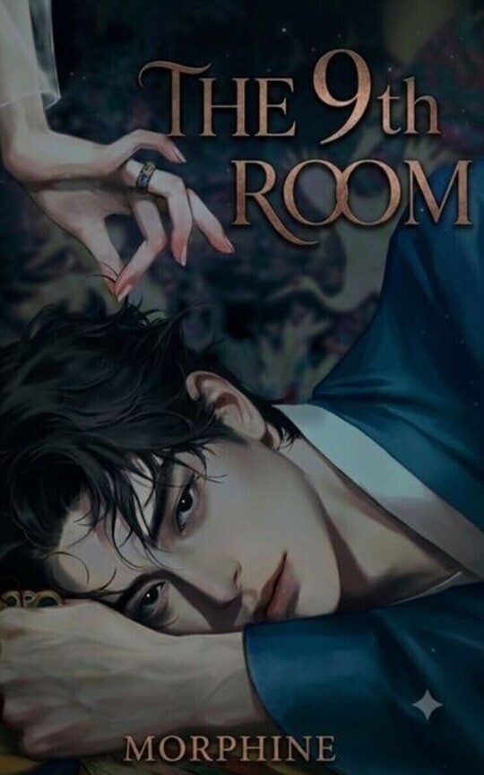 THE NINTH ROOM