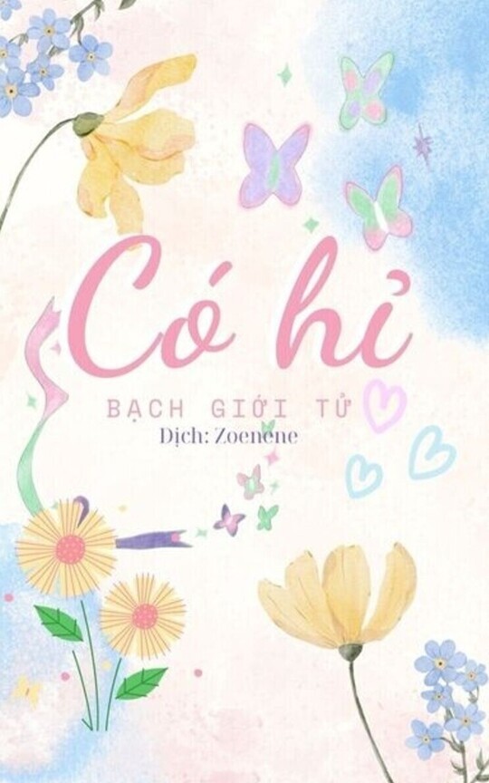 Có hỉ