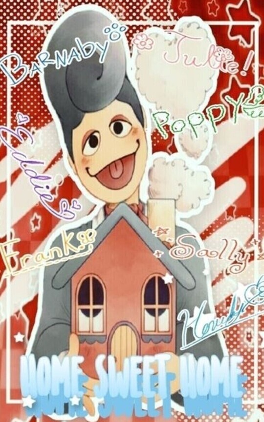 HOME SWEET HOME 