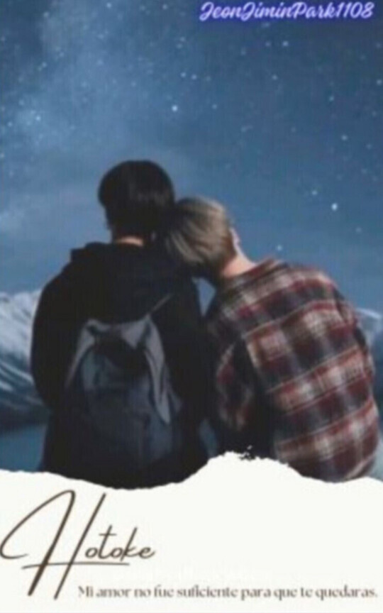 Hotoke (Kookmin)