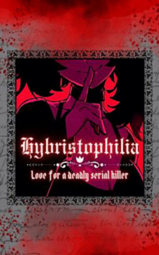 Hybristophilia [Dark Modern SDS Love Story]