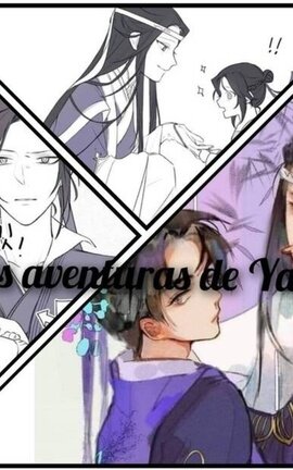 Las aventuras de Yanli