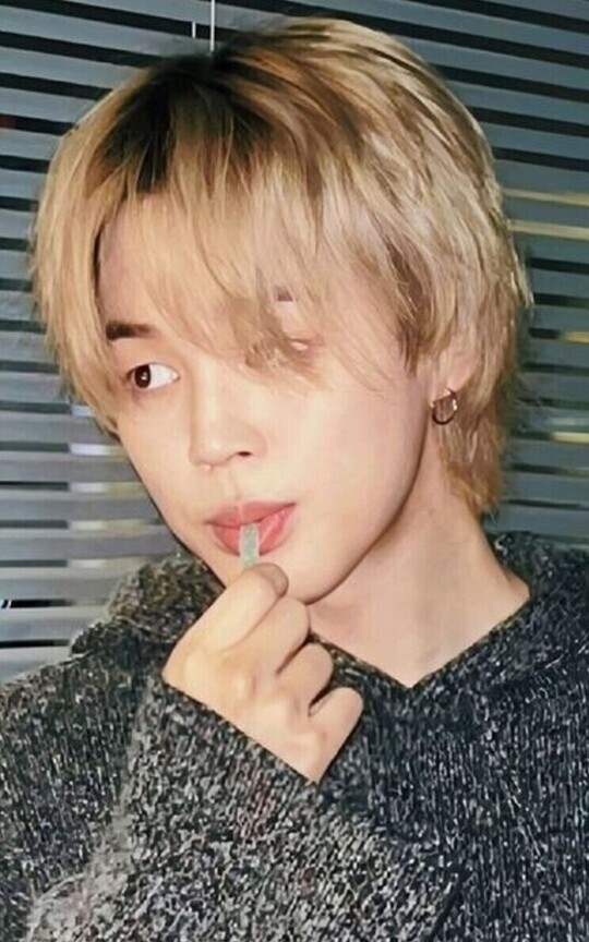 El amante de mi esposa [Yoonmin]