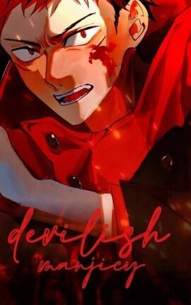 𝒟𝐸𝒱𝐼𝐿𝐼𝒮𝐻 ✷ JUJUTSU KAISEN.