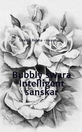 Bubbly swara Intelligent sanskar