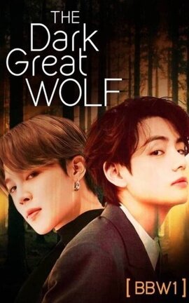 🖤 The Dark Great Wolf 🐺 BBW1