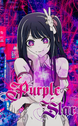 Purple Star *Jujutsu Kaisen*