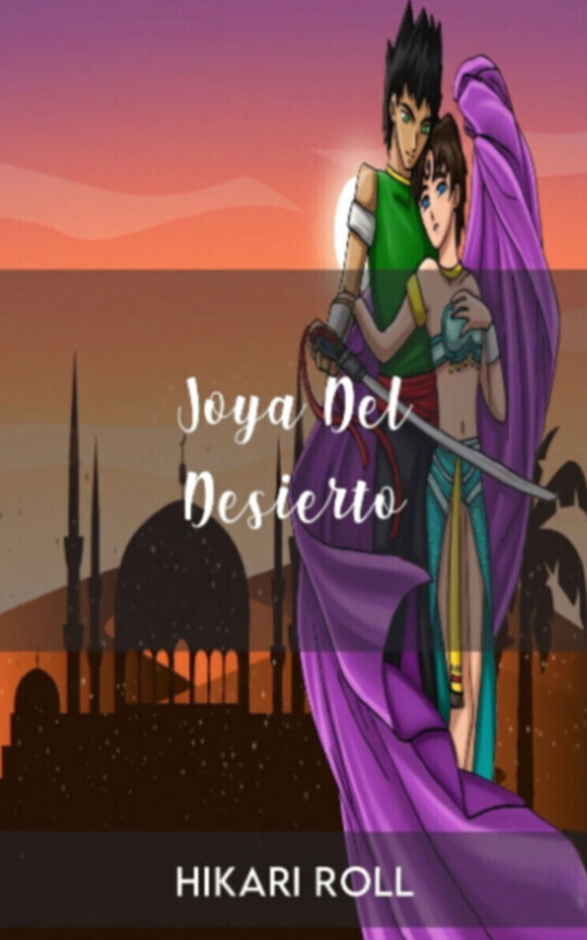 Joya Del Desierto