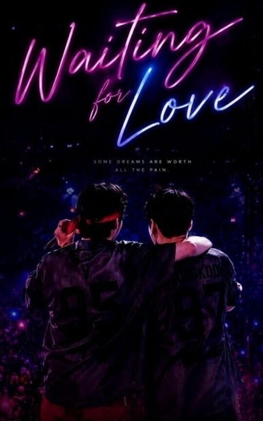 Waiting for love | taekook/kookv