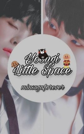 Yoongi Little Space