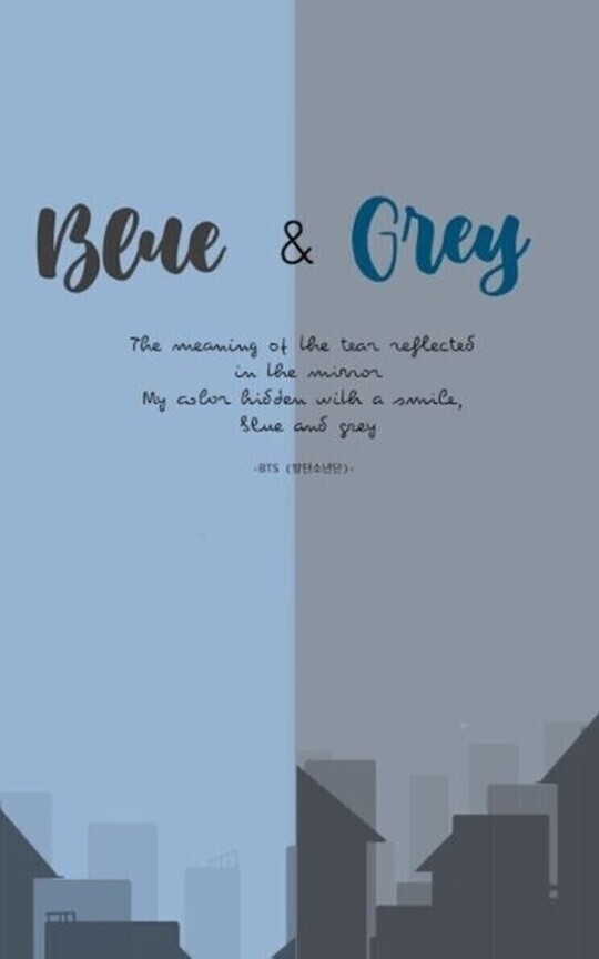 Blue and grey | Kookmin