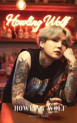 02. Howling Wolf (YOONMIN) Libro 2