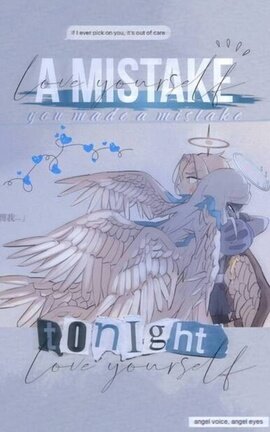 a mistake tonight ; emilute