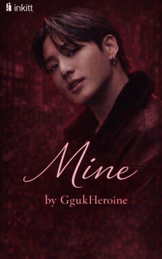 Mine | JJK