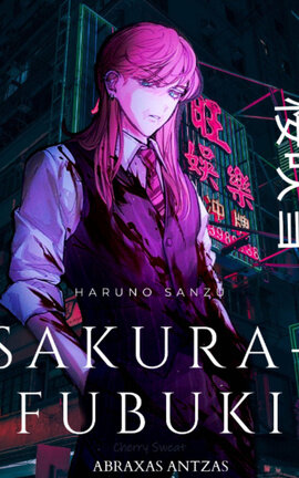 Sakura-Fubuki | Ino Yamanaka