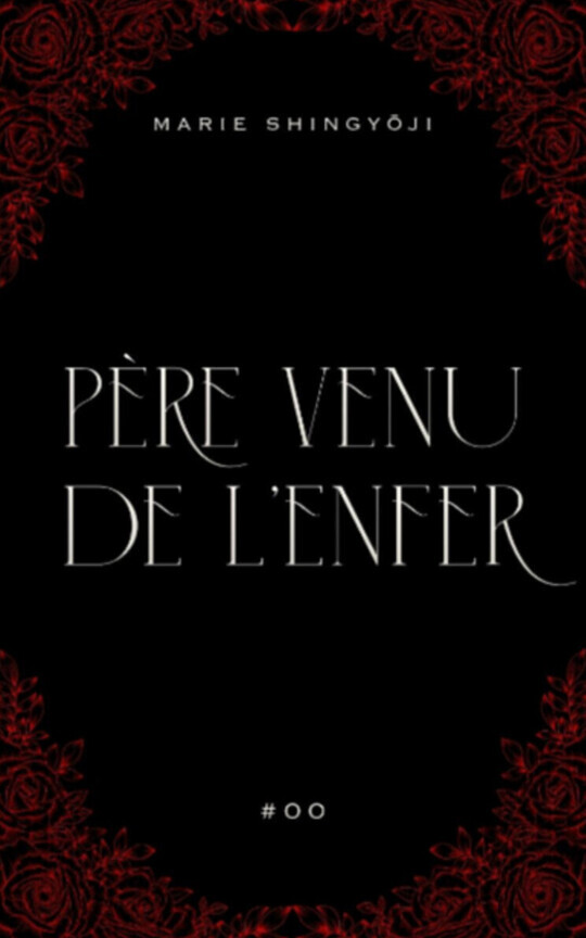 Père Venu de L'enfer #00