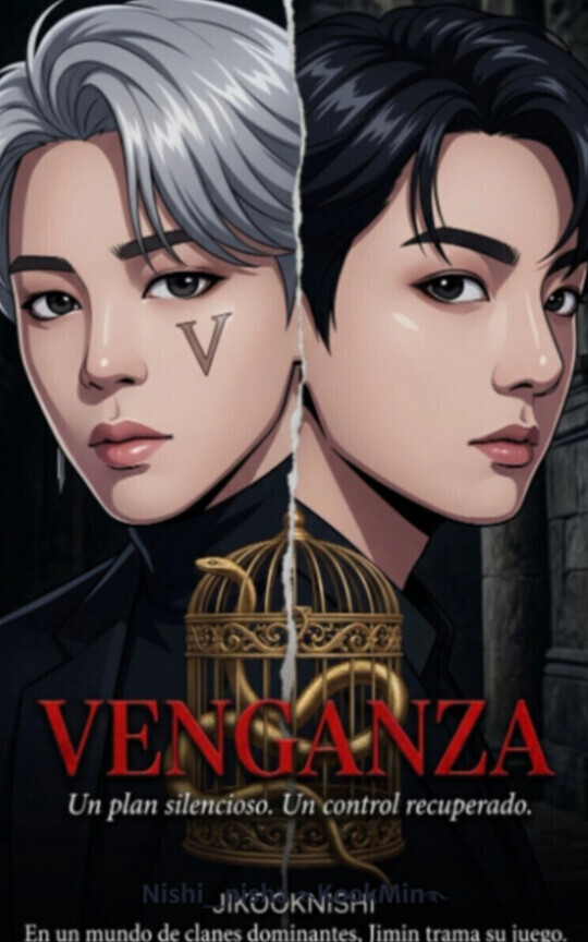 VENGANZA ࿐ Kookmin ࿐