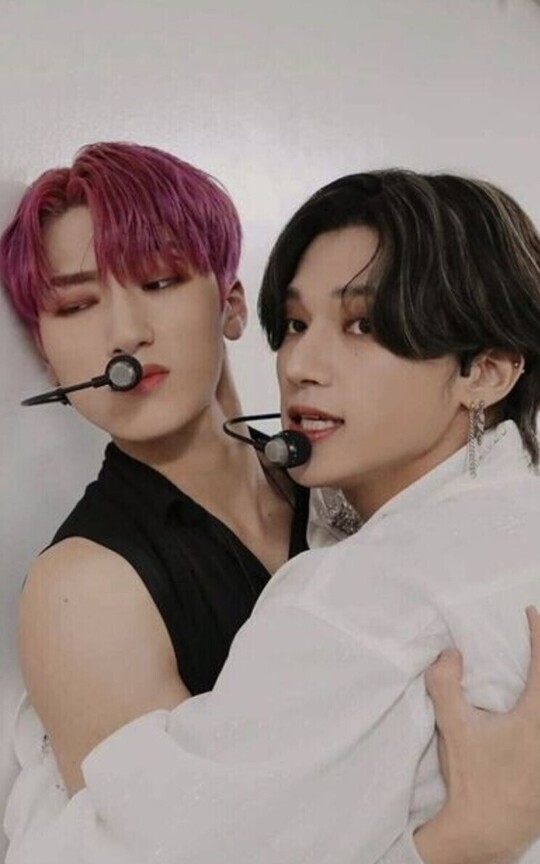 Look At You || Woosan.