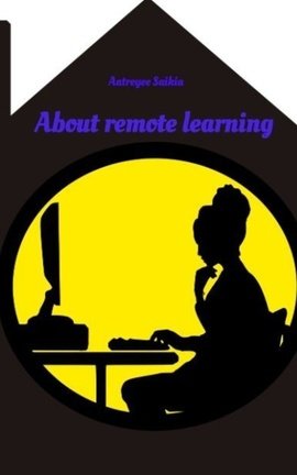 About remote learning