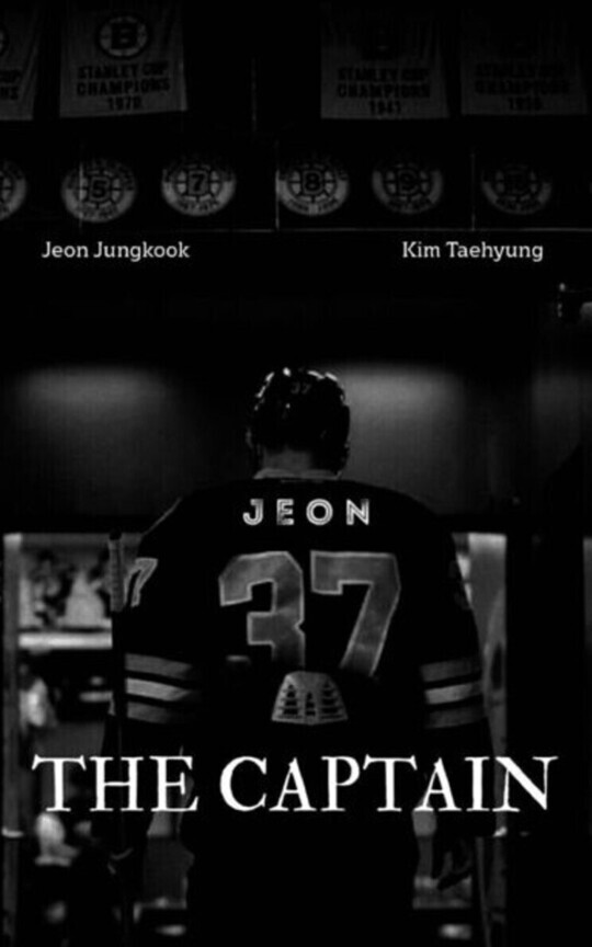 THE CAPTAIN / Kookv-Vkook