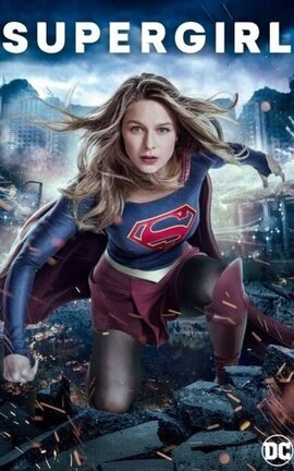 El Mayarah - Supergirl y tú-