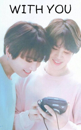WITH YOU - kookmin