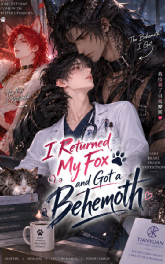I Returned my Fox an Got a Behemoth