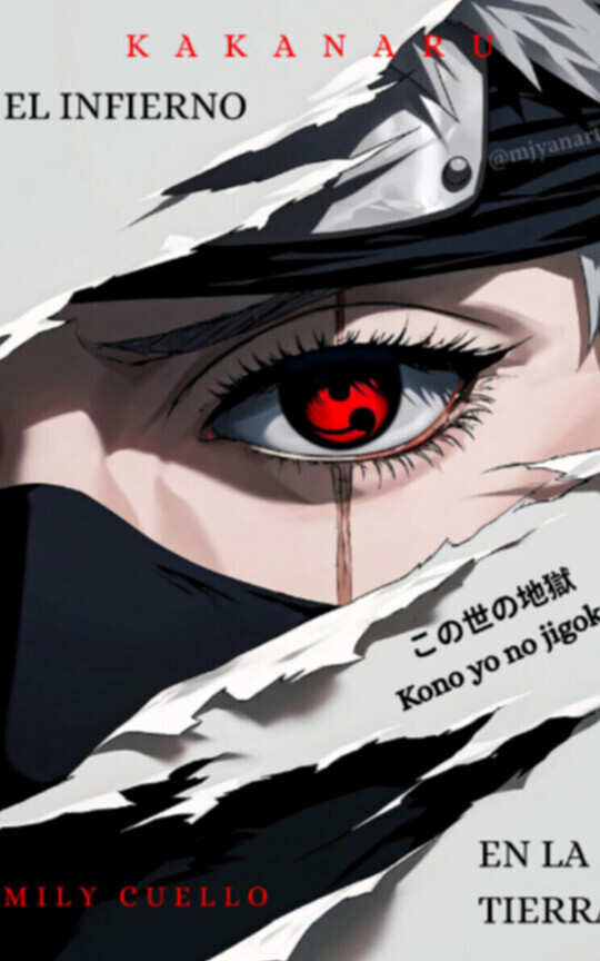 EL INFIERNO EN LA TIERRA | KAKANARU | BL/YAOI