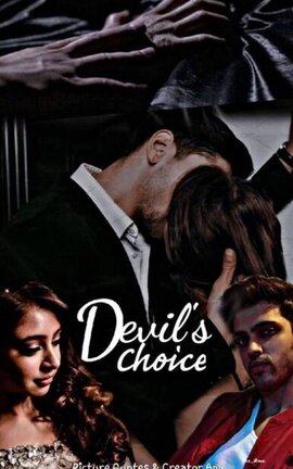 Devil's choice