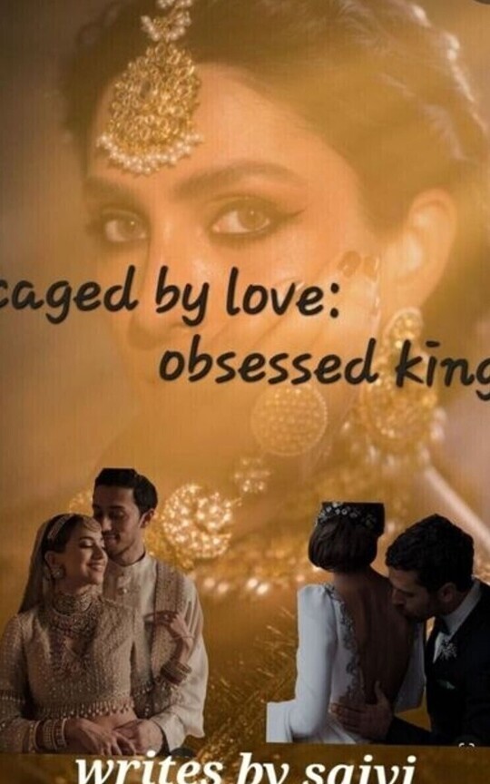 caged by love