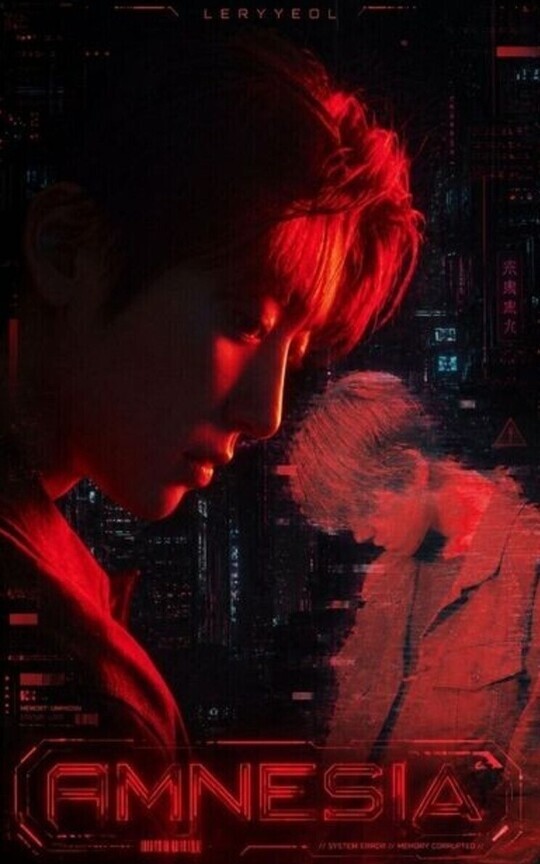 AMNESIA [ CHANBAEK ]