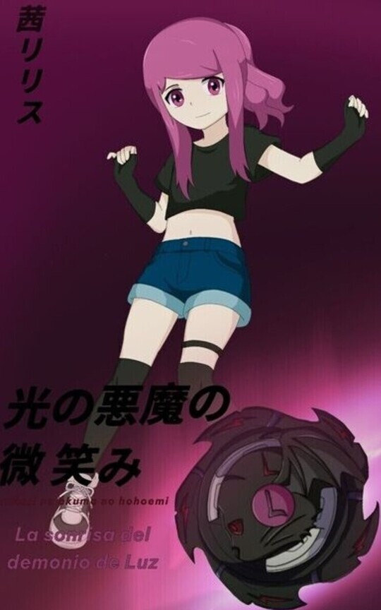 La sonrisa del demonio de Luz |Lilith Akane