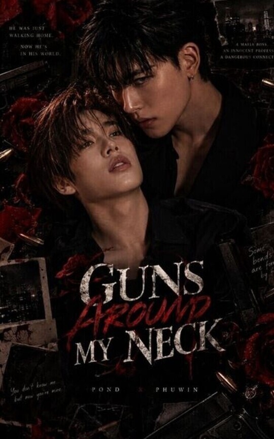 GUN AROUND MY NECK