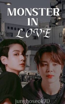 Monster In Love - Kookmin