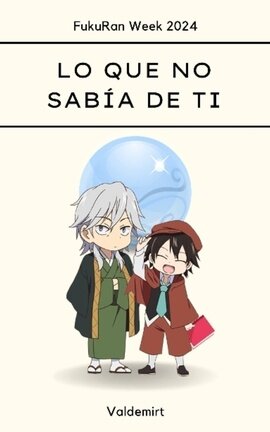 Lo que no sabía de ti