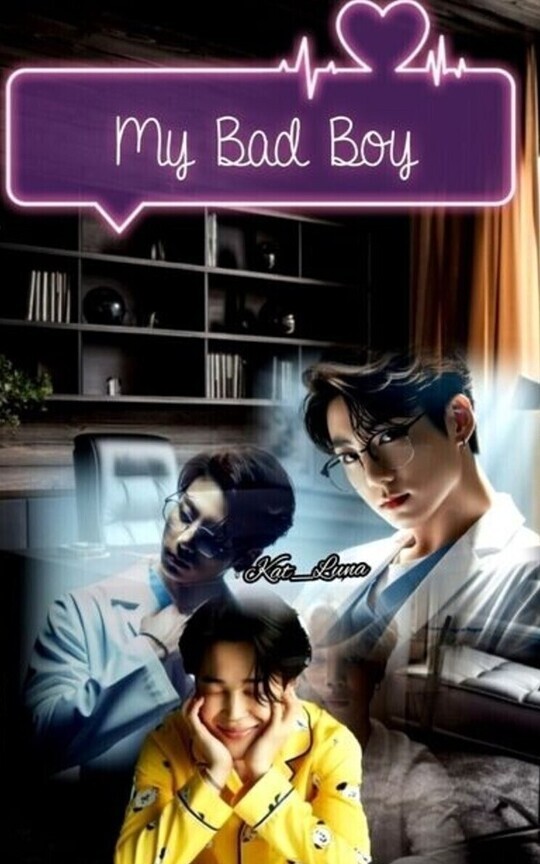 MY BAD BOY (KookMin)