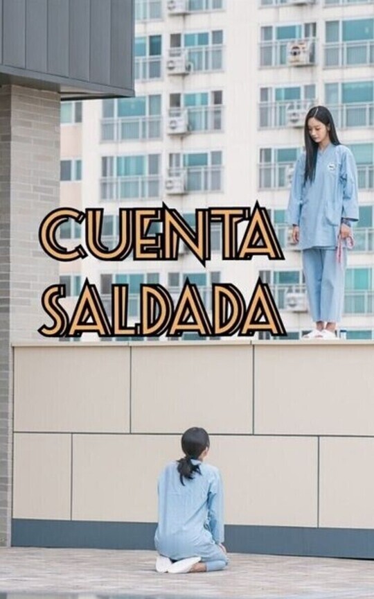 Cuenta Saldada