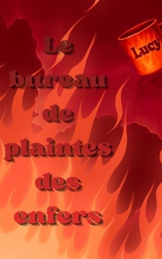 Le bureau de plaintes des enfers