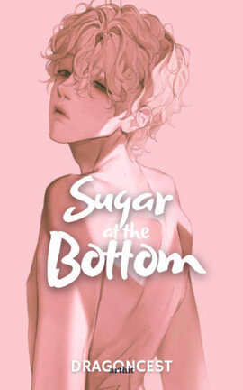 SUGAR AT THE BOTTOM (joffron)