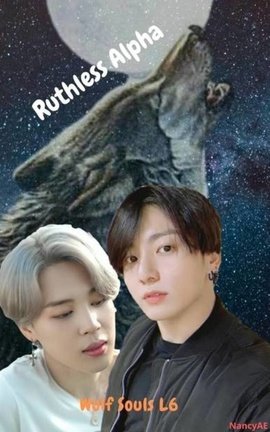 Ruthless Alpha 🐺 Kookmin 💜 L6