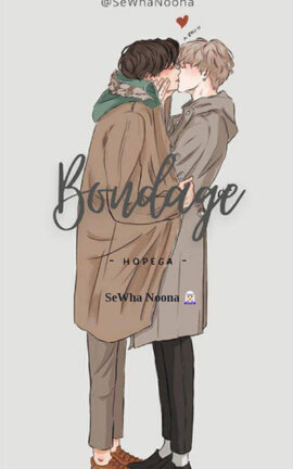 Bondage ºHopegaº