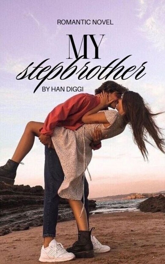 My stepbrother: secret possession 