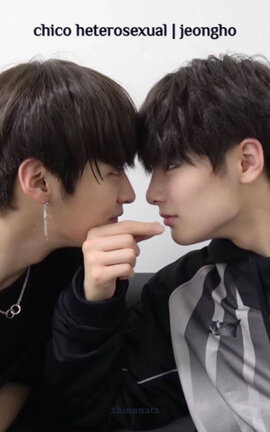 chico heterosexual | jeongho