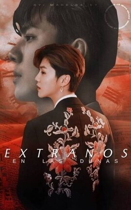Extraños en las dunas「HUNHAN」